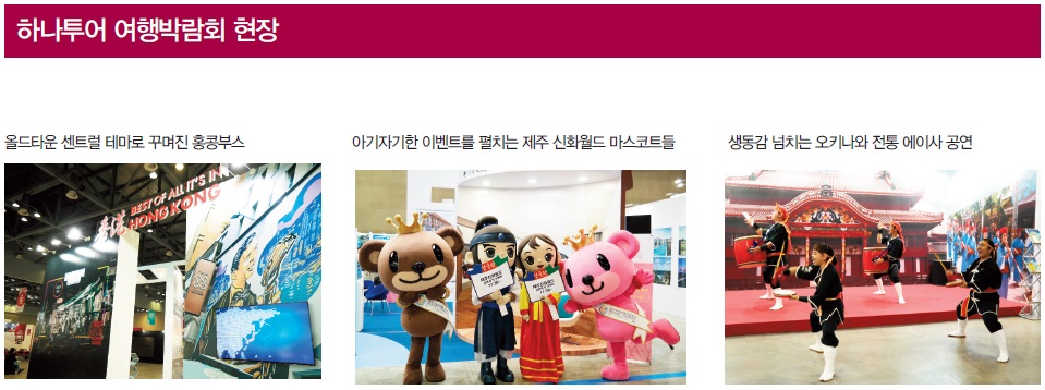 에디터 사진